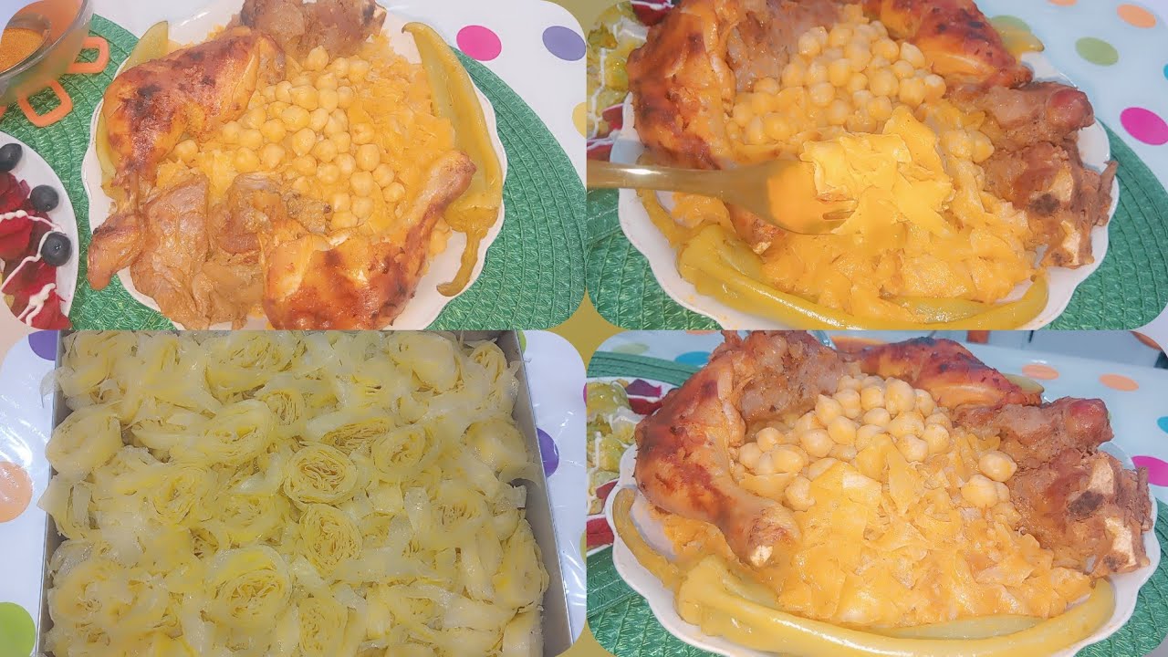 #تريدة الطاجين 🍛 بطريقه لذيذه جدآ 😋للمناسبات 😍 نانو لفحلا @الجميع