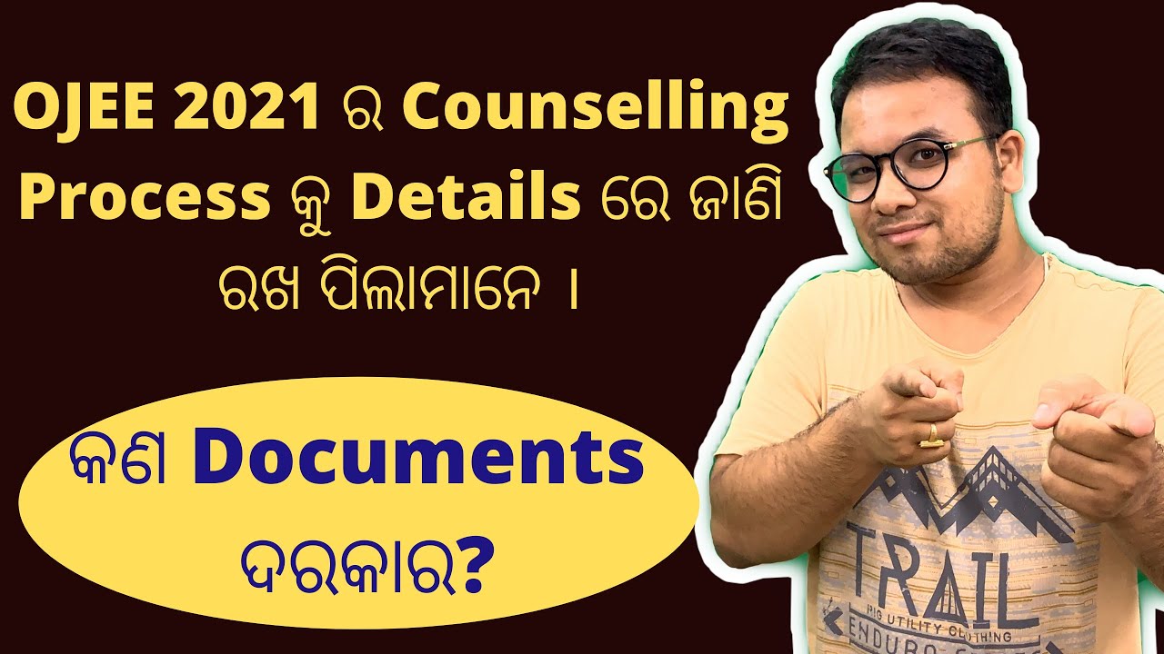 B Pharmacy Admission 2021 In Odisha | OJEE Counselling 2021 | Know All Details