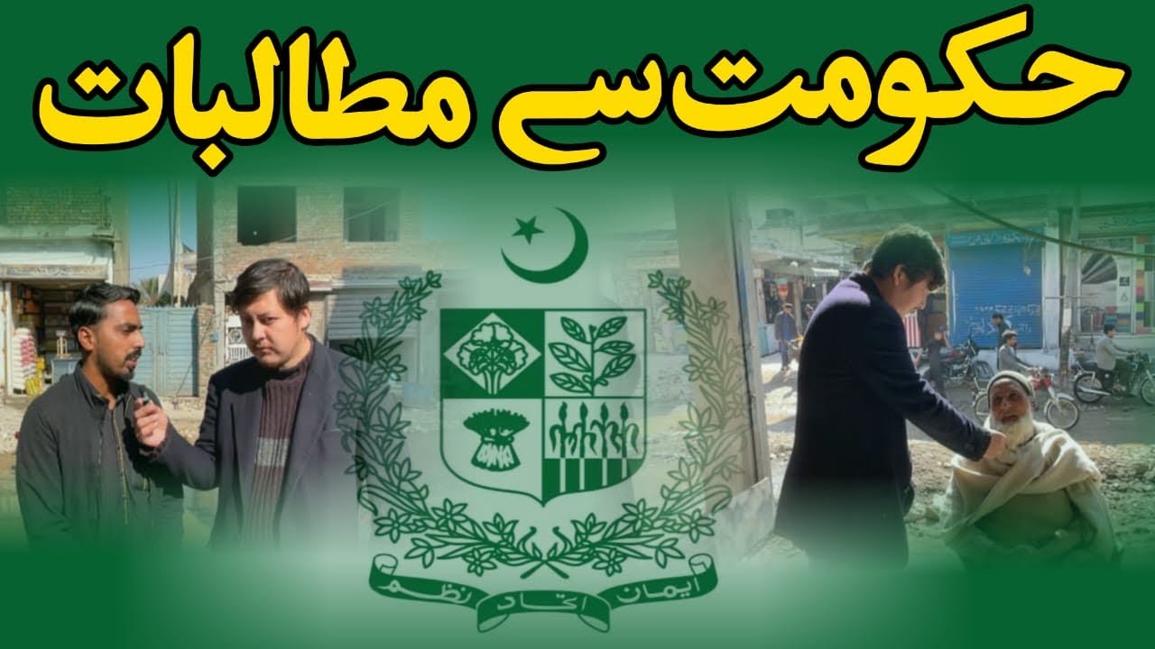 Public opinion on Government action about illegal construction