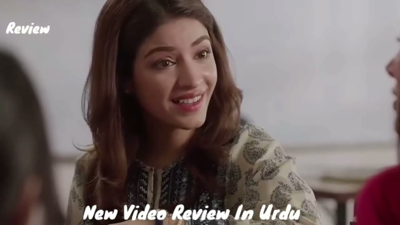 Mansoor Ham andar baith kar baat kar sakte hain Leader Review [Kinza Hashmi & Ali Raza] Drama Review