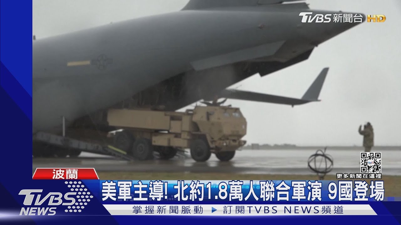 俄烏開戰逾3個月 持續強攻烏東 俄國防部:沒設「終戰期限」｜TVBS新聞