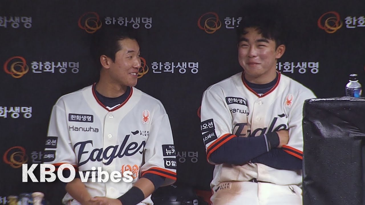 대전에 봄비가 내리면 | 4.19 | 야구 | KBO Vibes | PSY - 예술이야