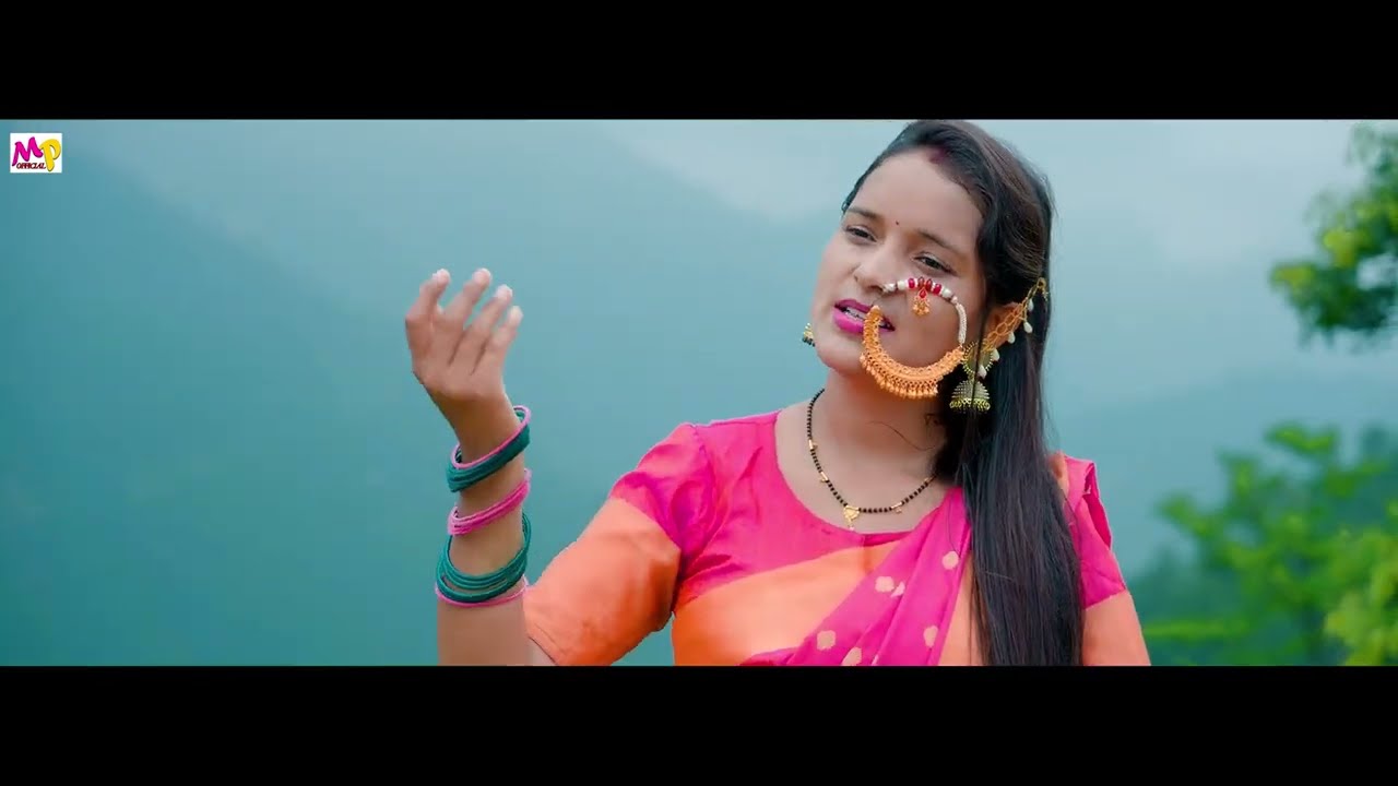 #महिमा गढ़वाल की//Mamta Panwar//#Garhwali Song//lyrics Maahi Negi//Music #Pankaj Bharti