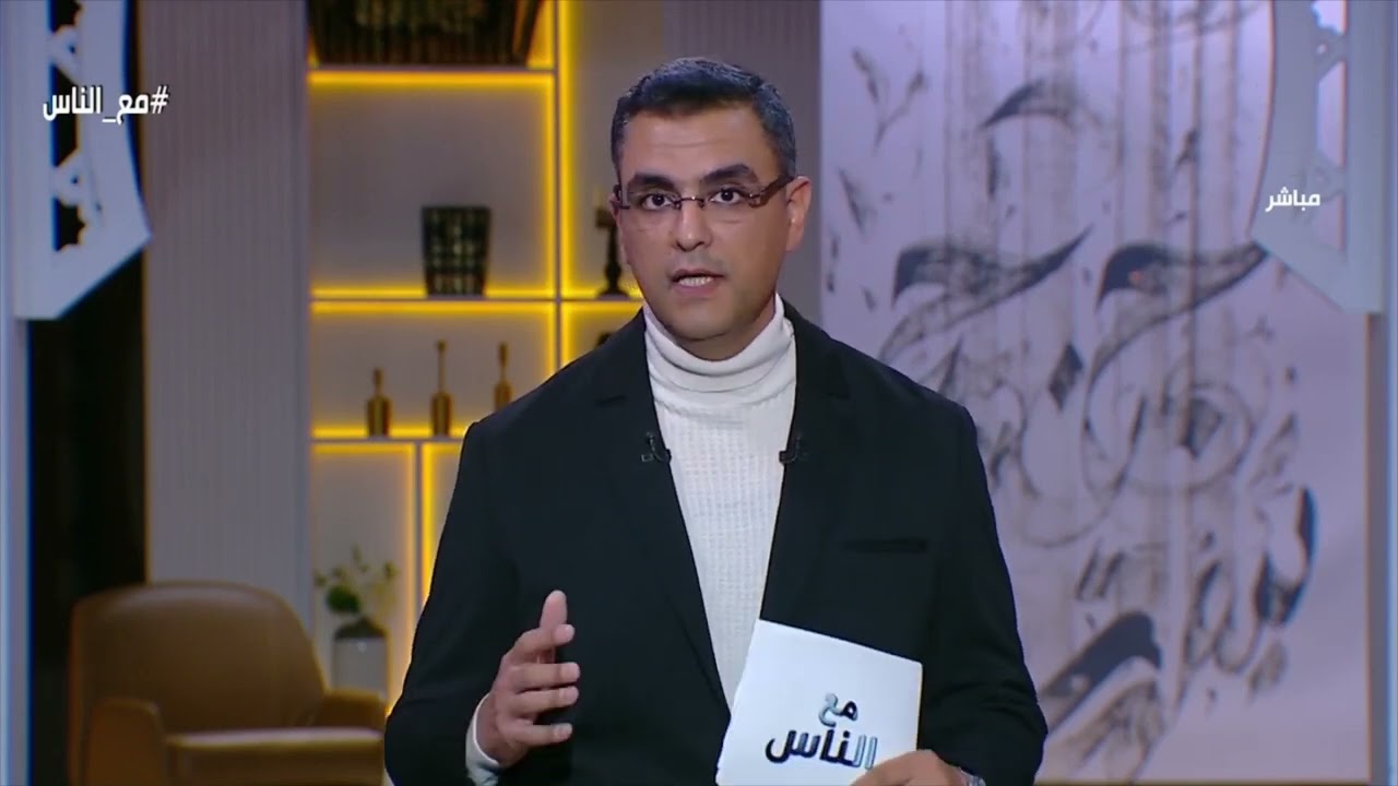 الفائزين بالمسابقة ال30 للقرآن الكريم في ضيافة برنامج مع الناس| الحلقة الكاملة| 28-12-2023