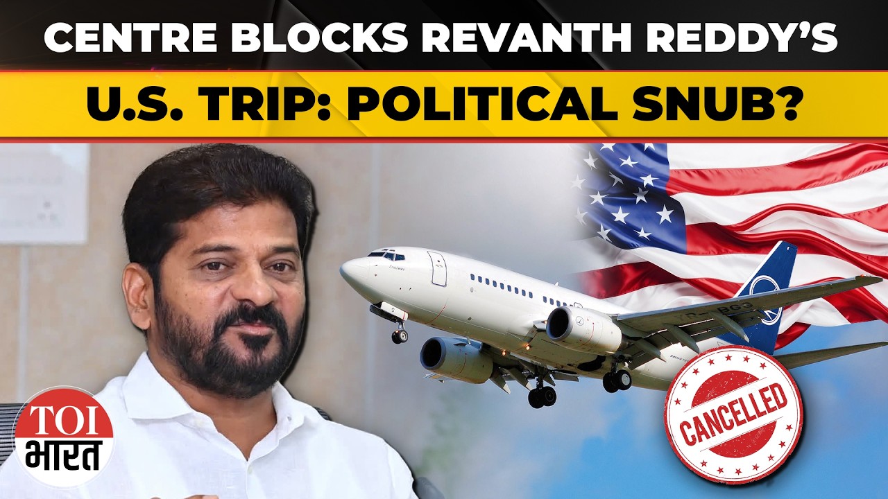 Revanth Reddy&rsquo;s US Trip Cancelled After MEA Denies Clearance, Telangana Delegation Goes Ahead