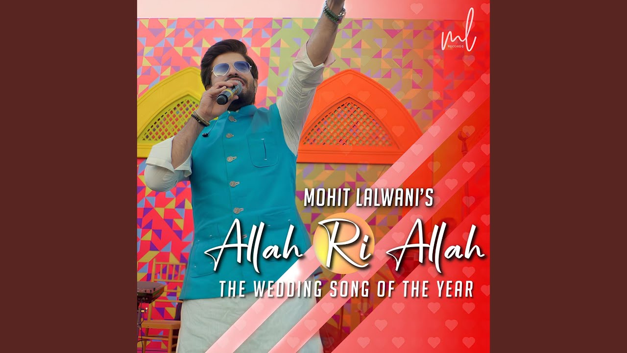 Allah Ri Allah