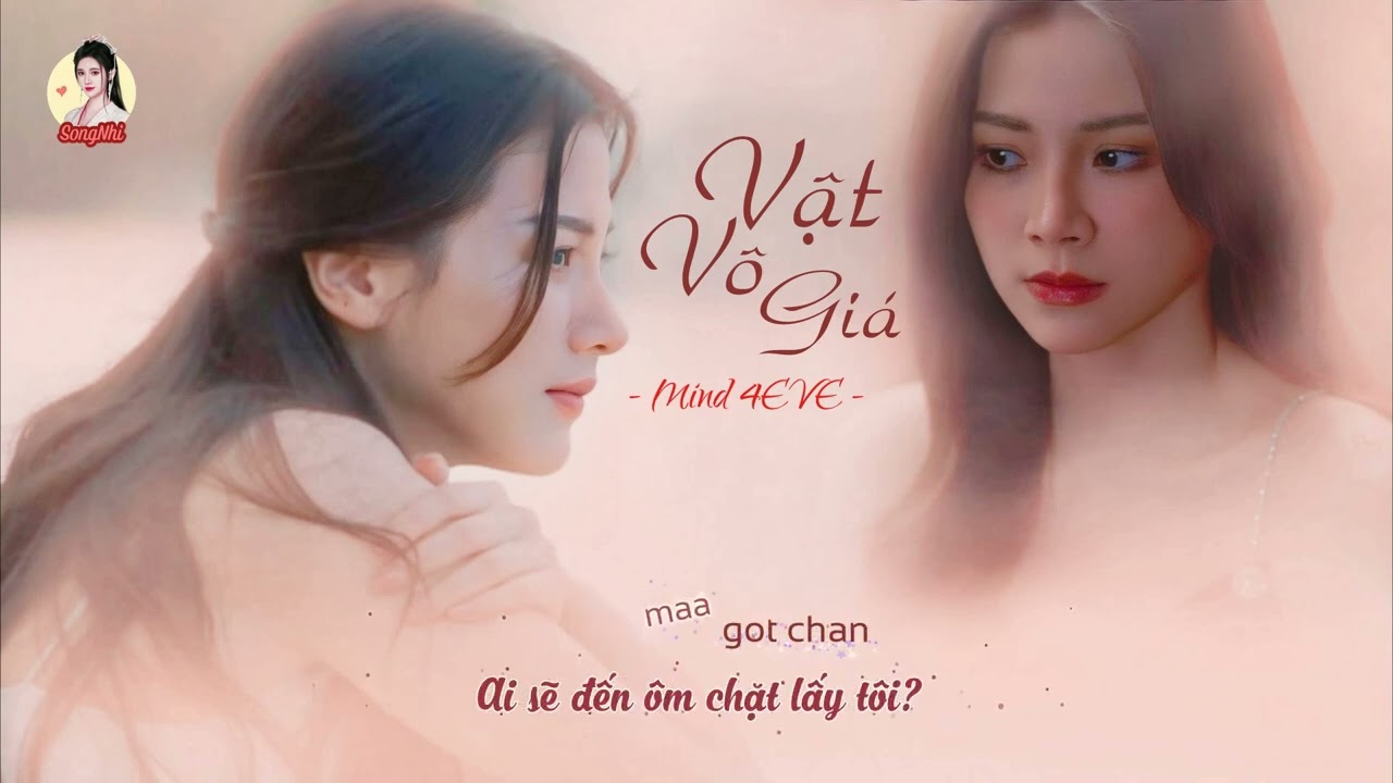 [Vietsub] Vật Vô Giá ( Ost Thiên Sứ Tội Lỗi ) | ของสำคัญ (Precious) ost.ทองประกายแสด - มายด์ 4EVErs