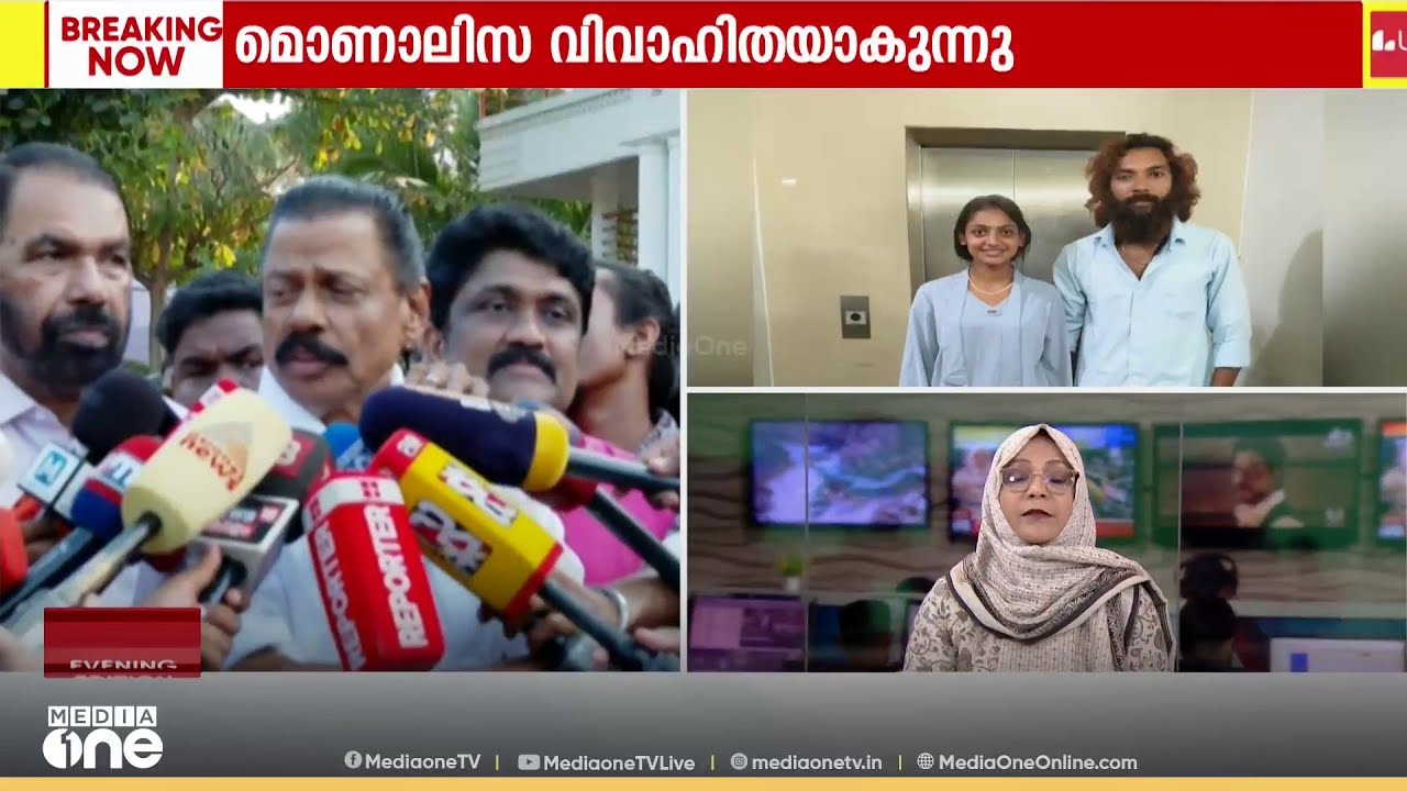 കുംഭമേള വൈറല്‍ താരം മൊണാലിസയുടെ വിവാഹ വേദിയിലെത്തി എം വി ​ഗോവിന്ദൻ