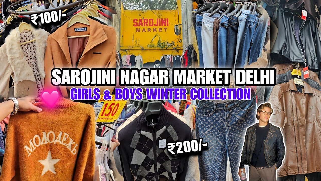 Sarojini nagar market Delhi| Sarojini nagar winter collection 2025| Sarojini nagar Latest collection