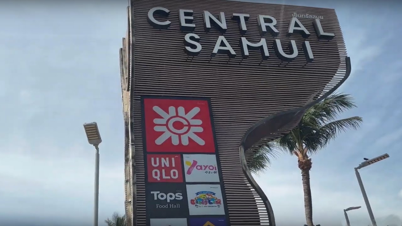 Central Samui - Mall Shopping Experience &mdash; Koh Samui, Thailand | HD