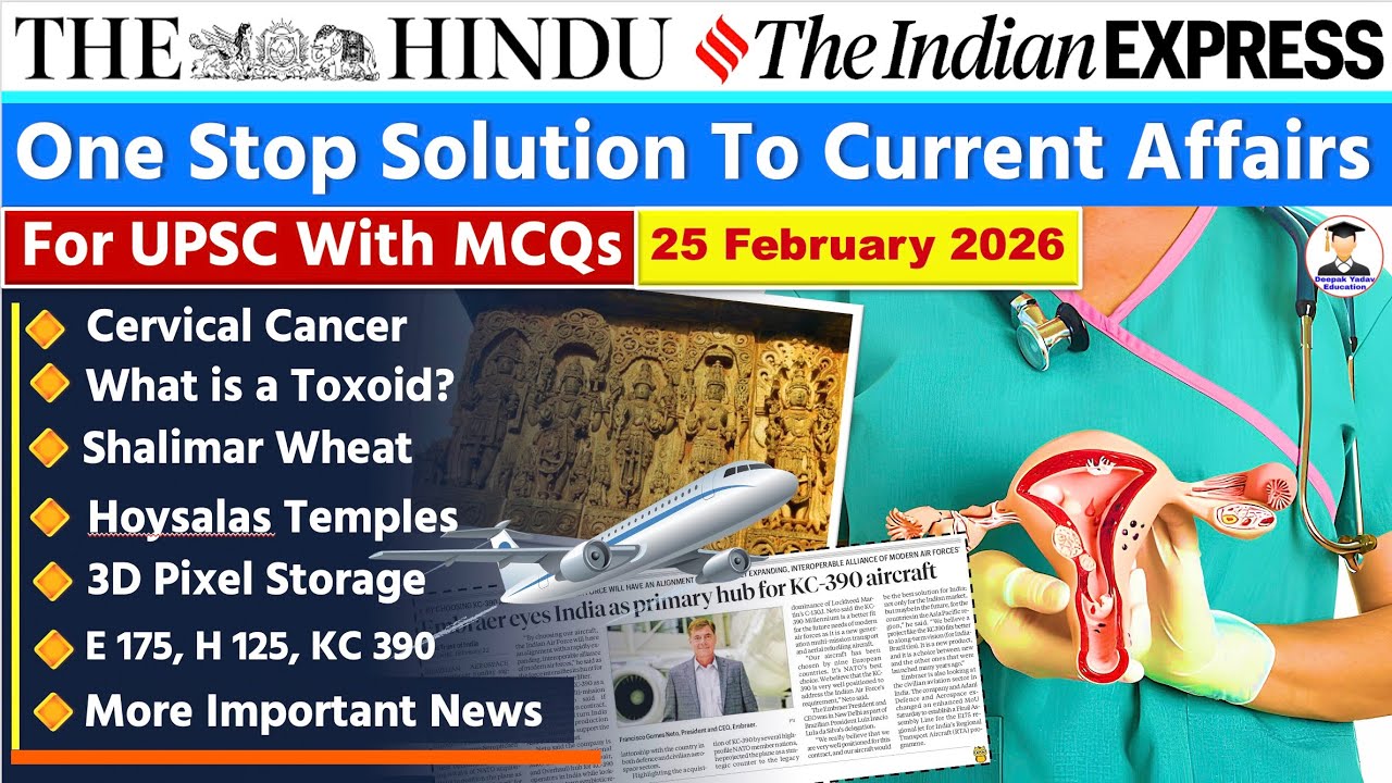 The Hindu Analysis Today | 25 February  2026 | The Hindu Newspaper Analysis | Current Affairs Today