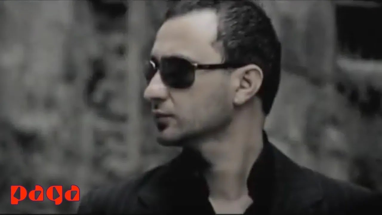 Nev - Kelebek