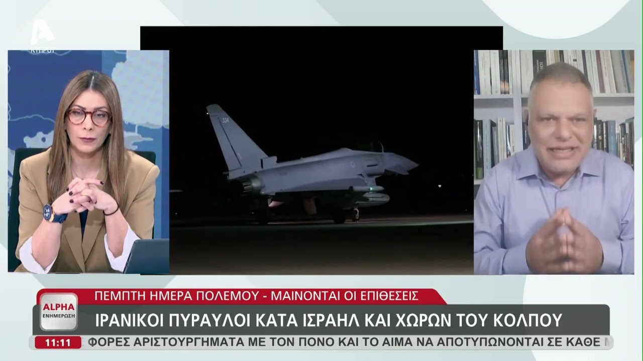 «Αόρατα» drone εκτοξεύει η Χεζμπολάχ
