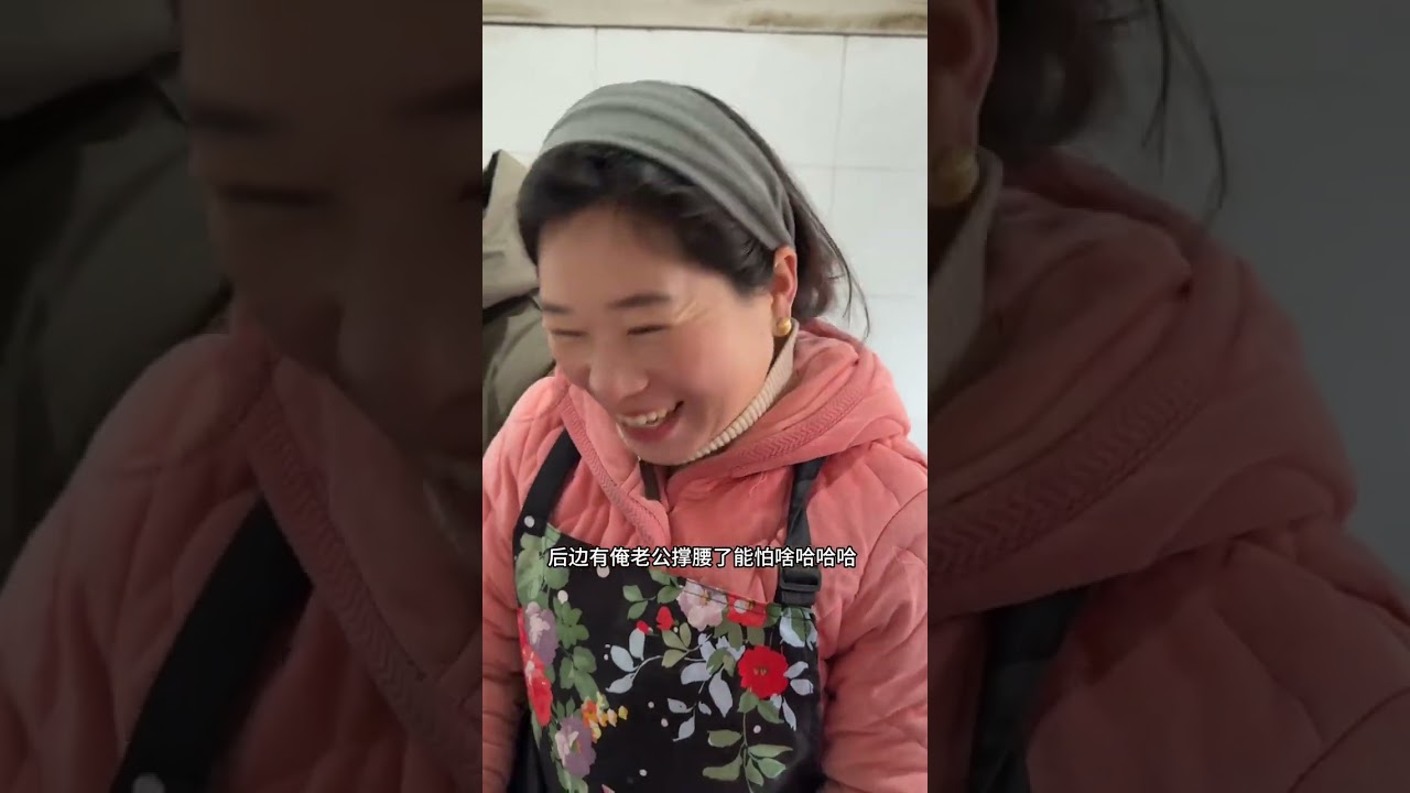 人生短短數十載開心快最重要，該吃吃該喝喝，遇事不往心里擱…………#我的鄉村生活