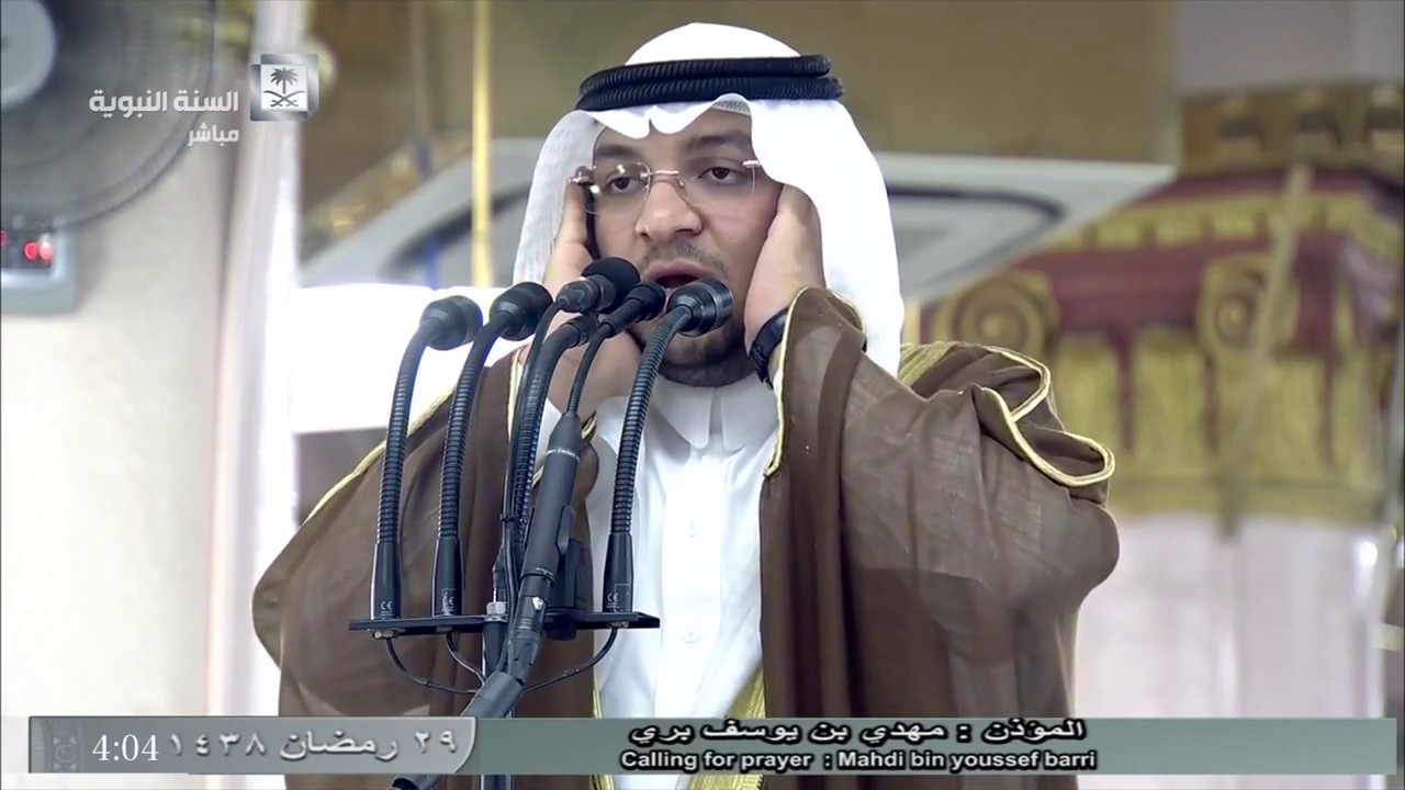 أذان الفجر للمؤذن الشيخ مهدي بن يوسف بري اليوم السبت 29 رمضان 1438 - المسجد النبوي