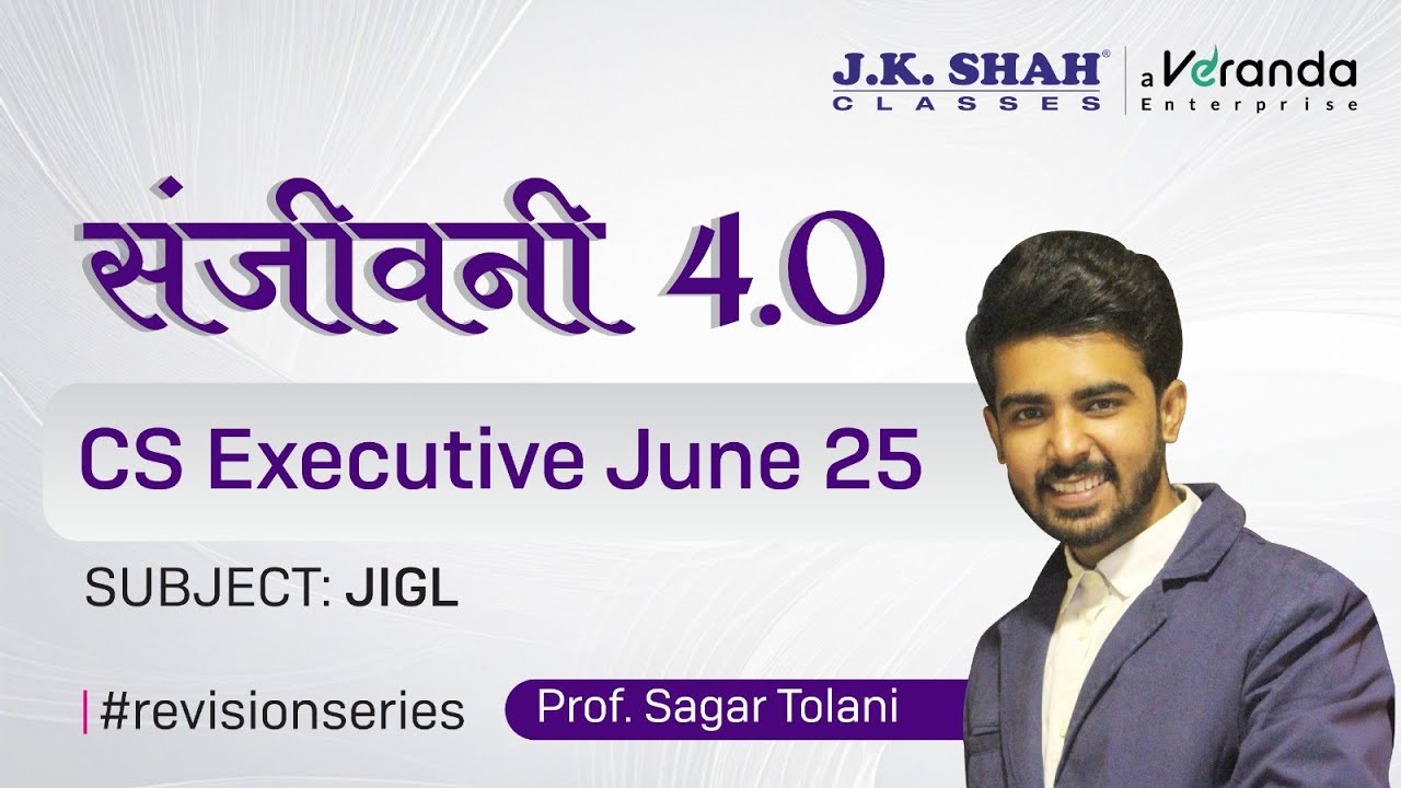 Lecture 1 | संजीवनी 4.0 I Revision Series I JIGL I #csatjkshahclasses