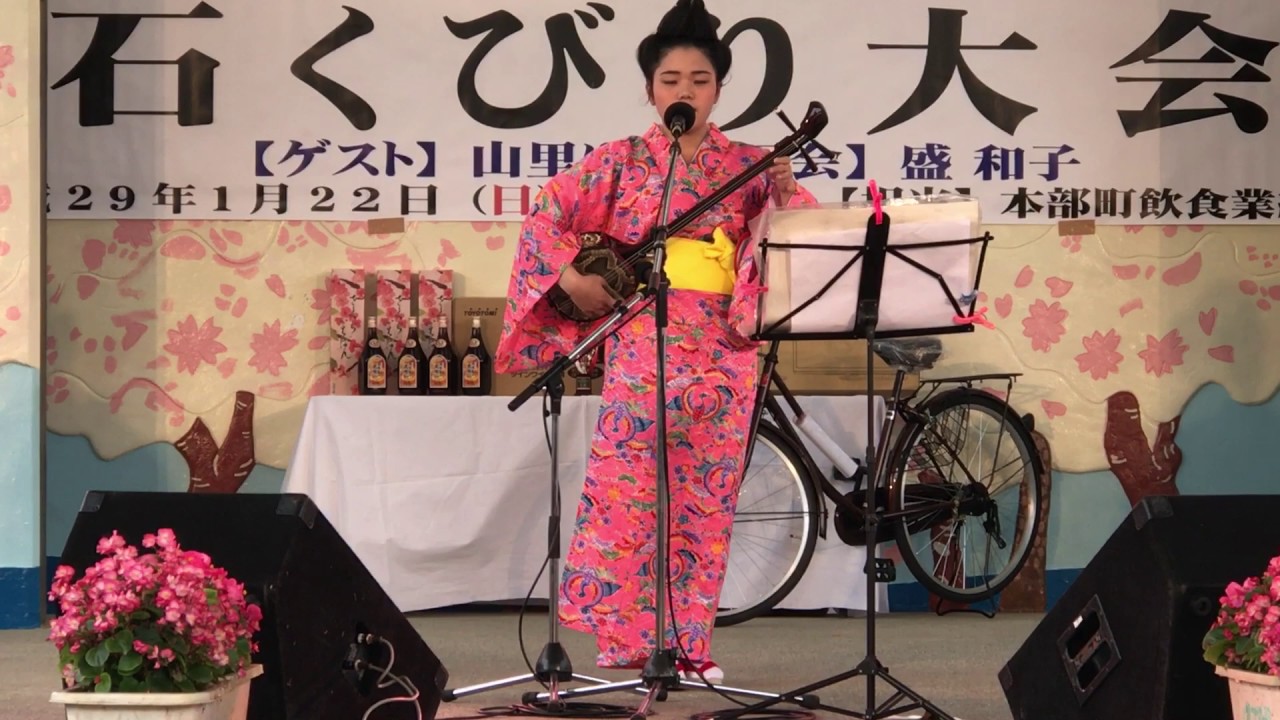 石くびり大会最年少出場！準優勝