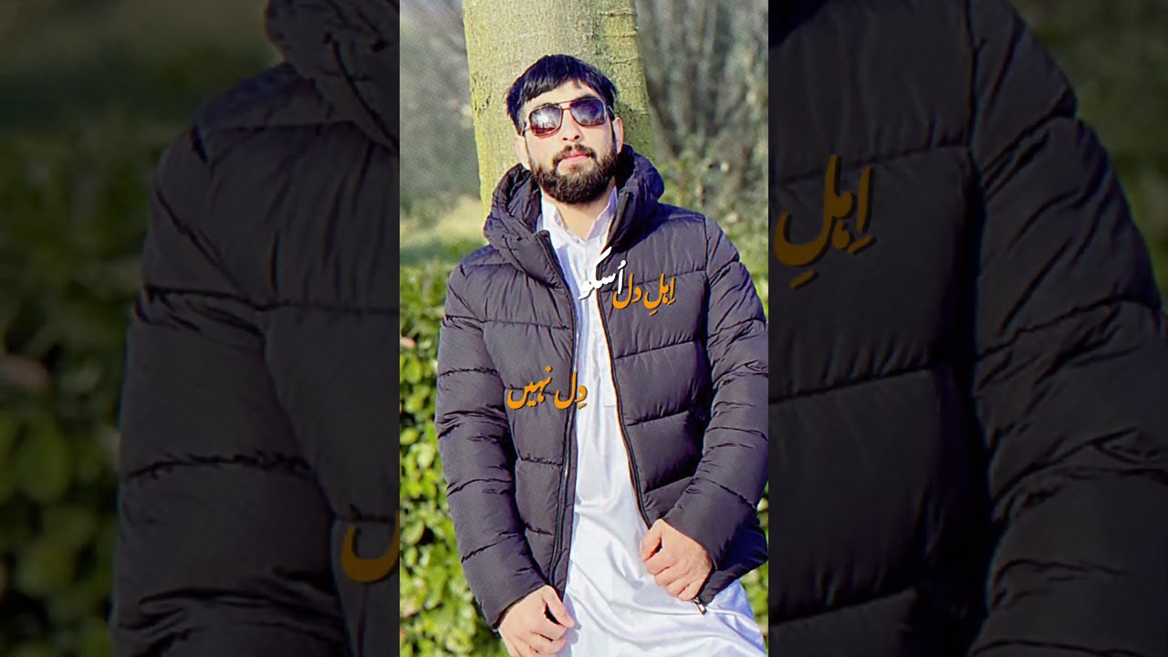 dil lagiii 😍😍😍 