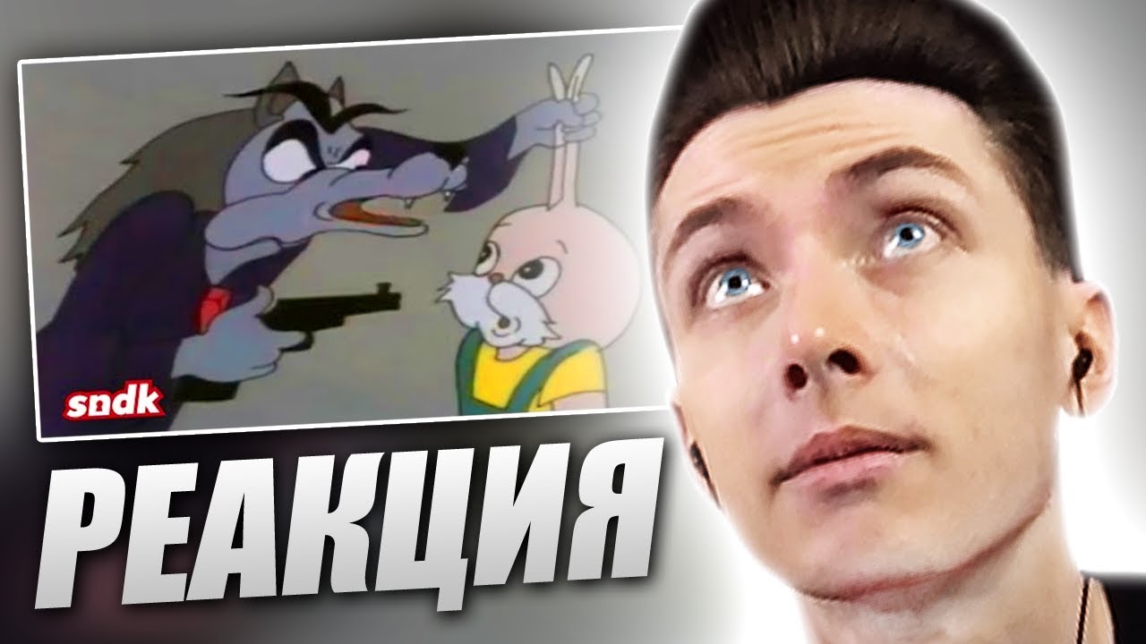 ХЕСУС СМОТРИТ: ВЬЕТНАМСКИЙ 