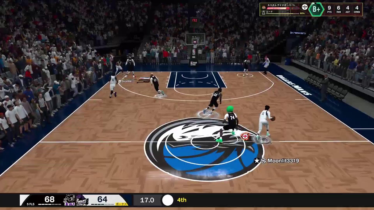 NBA2K26KPL 2nd Team League | JOKER vs  ZBG