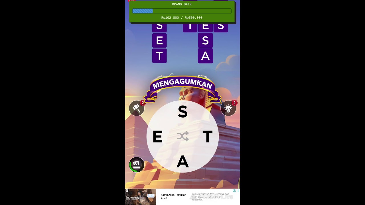 Guessing Game | Day 1