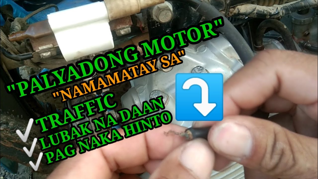 Ano ang sanhi ng palyadong motor！Namamatay lalo sa traffic！
