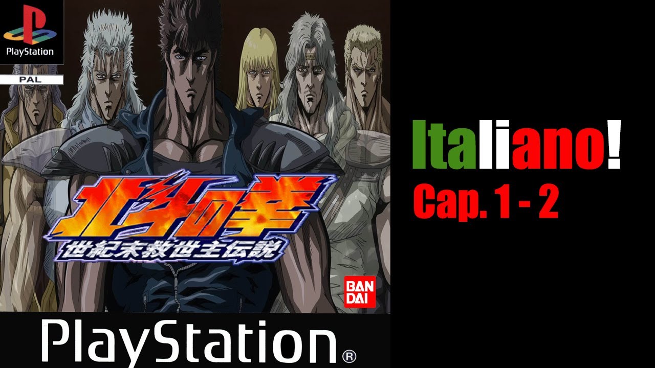 Hokuto no Ken - Seikimatsu Kyuuseishu Densetsu Kenshiro su ps1 in ITALIANO! 