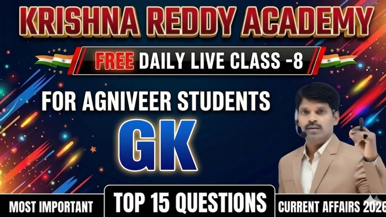 GK LIVE CLASS -8 #subscribe #education #fypシ #viral #competitiveexam #viral #viralvideos