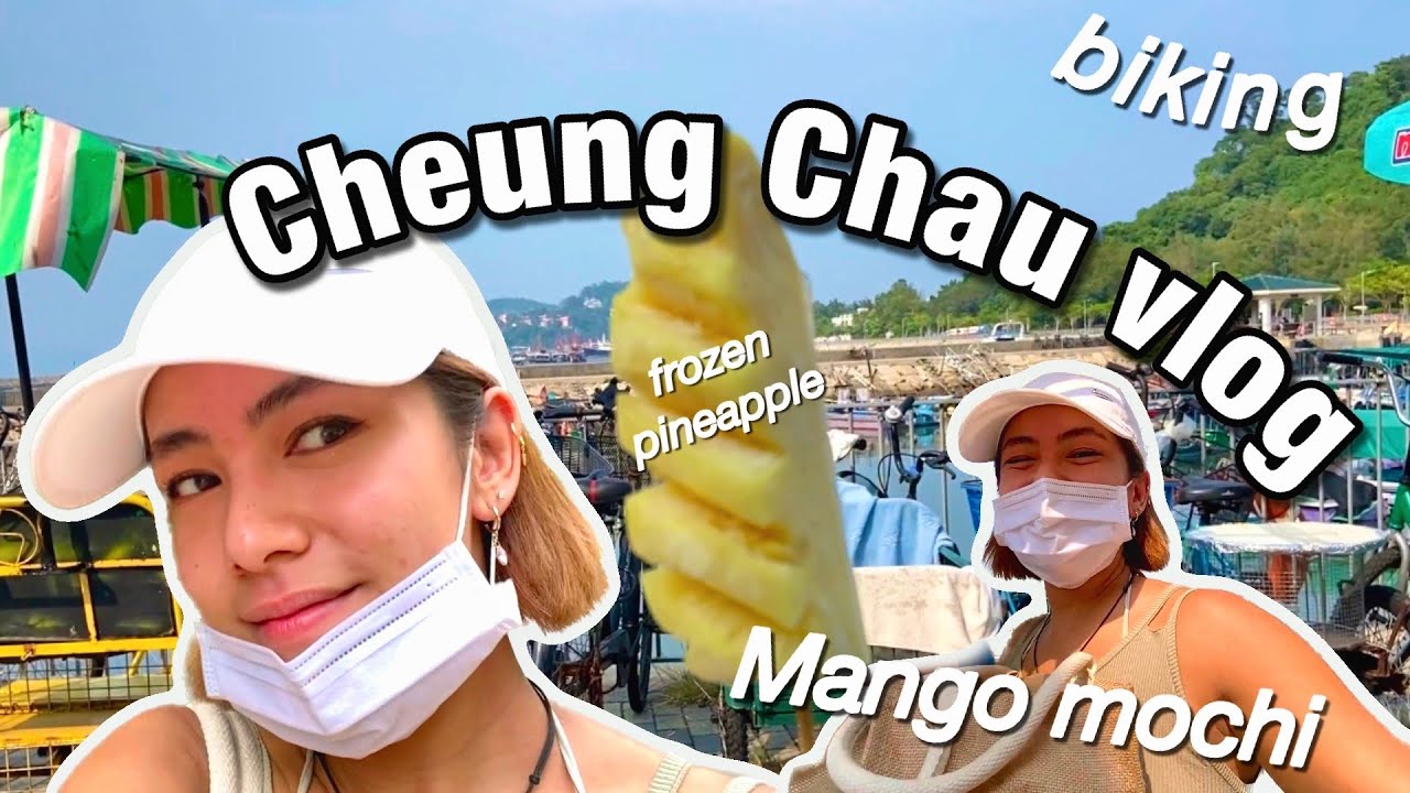 A day in Cheung Chau VLOG most popular mango mochi shops & biking | Hong Kong Diaries | 長洲一日遊 #香港
