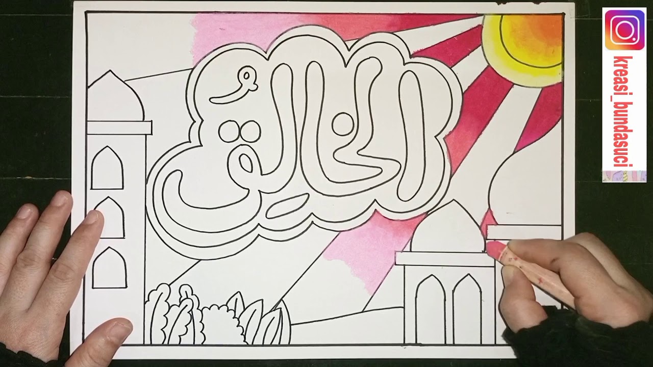 Cara menggambar kaligrafi asmaul husna  Al Kholiq - bunda suci