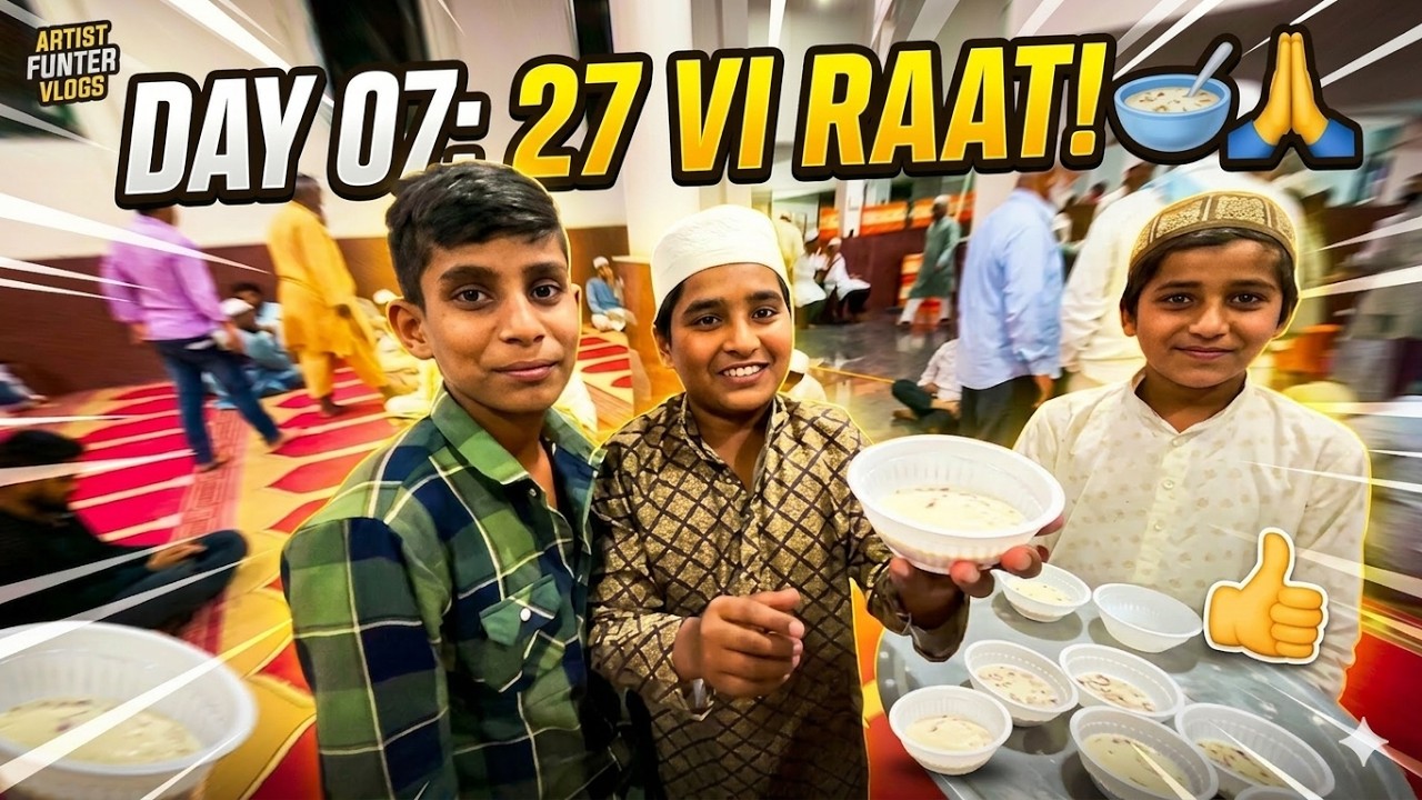 27 Vi RAAT with ARTIST FUNTER | BIJAPUR | #artistfunter #bijapur