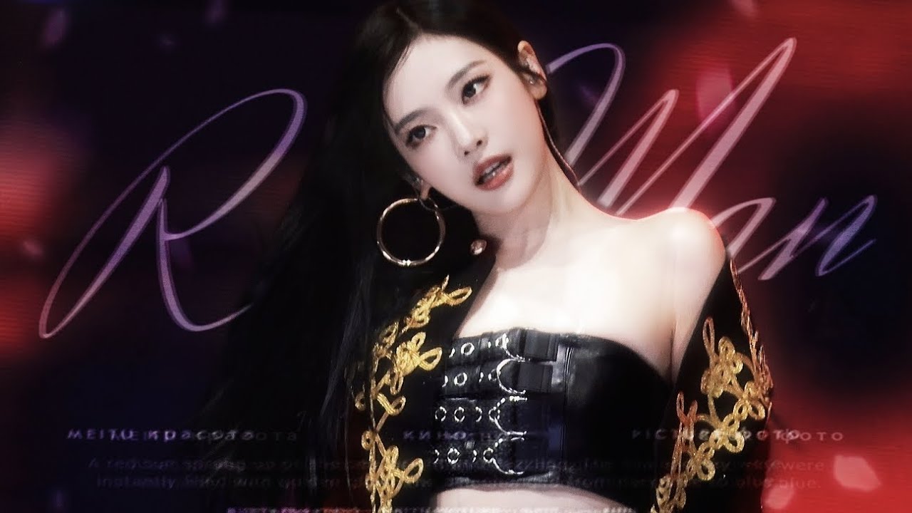 [4K]251220 MMA ｜ aespa NingNing 《Rich Man》focus