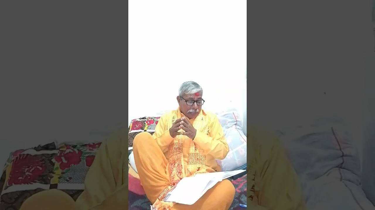 # तोहरे आस  मे समय गुजारी # वृंदावन बिहारी # # फगुवागीत#होली गीत# बहुत प्यारा सा होली गीत ट्रेंडिंग 