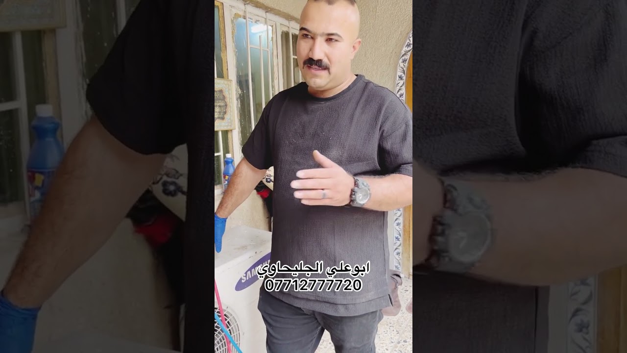 شحن السبلت غاز / حسين الجليحاوي بغداد الكاظمية 07712777720
