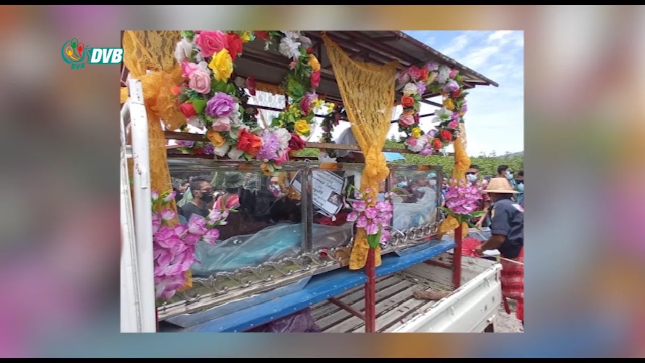 DVB - ရော့ခ်အဆိုတော် ရေမွန် နောက်ဆုံးခရီး