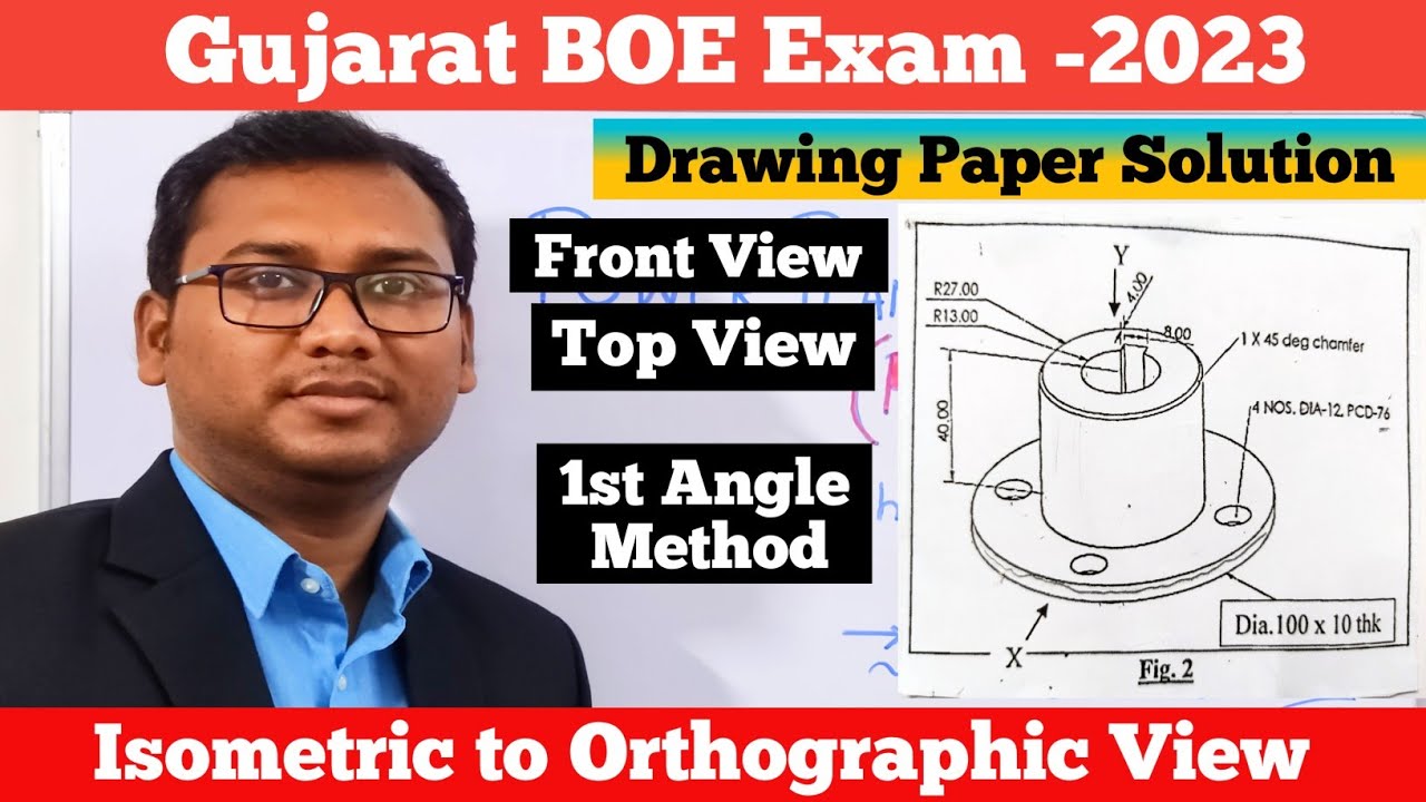 Gujarat BOE Exam 2023 | Engineering Drawing Paper Solution | Coupling | Isometric to Orthographic