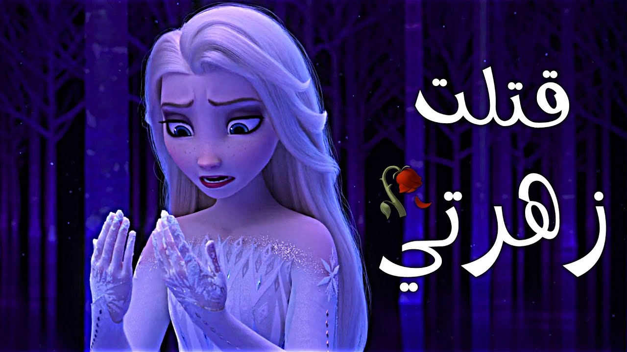 أجمـل أغـنـيـة تـركـية 