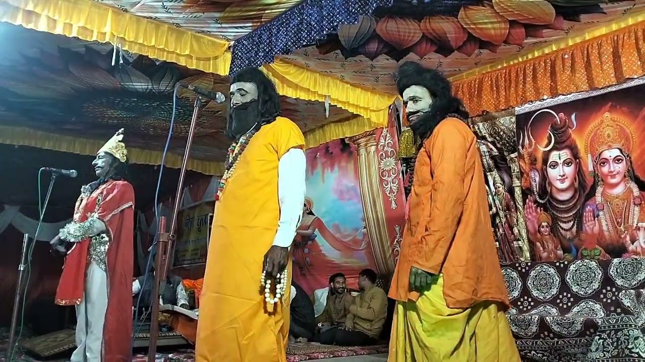 पार्ट (5) राम जी जनकपुर में गई | रामलीला नांदेड़ में जय श्री राम 