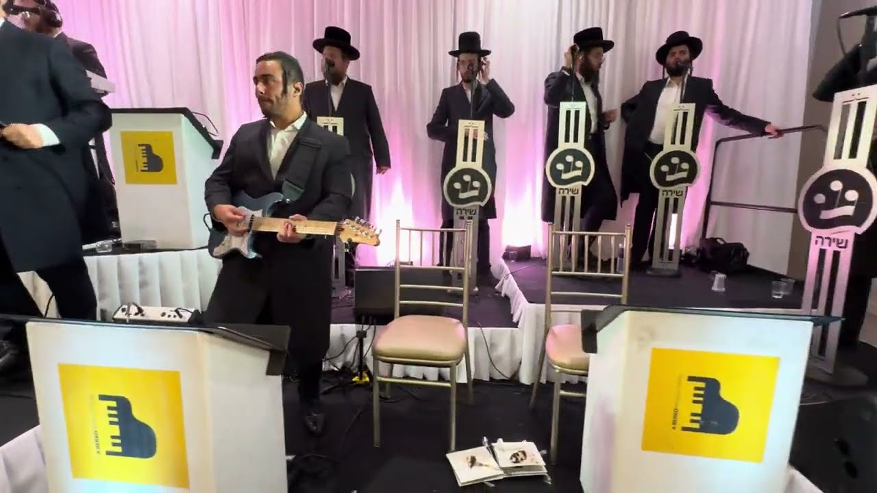 Beautiful wedding of Baruch Stark | Lipa Schmeltzer & Avrumi Berko #musiclovers