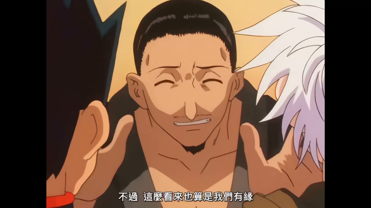 67話 時報&times;暗闇&times;放たれた鎖 报时&times;黑暗&times;放出的锁链 Hunter X Hunter 1999 全职猎人 ハンター x ハンター 1920x1080_60fps