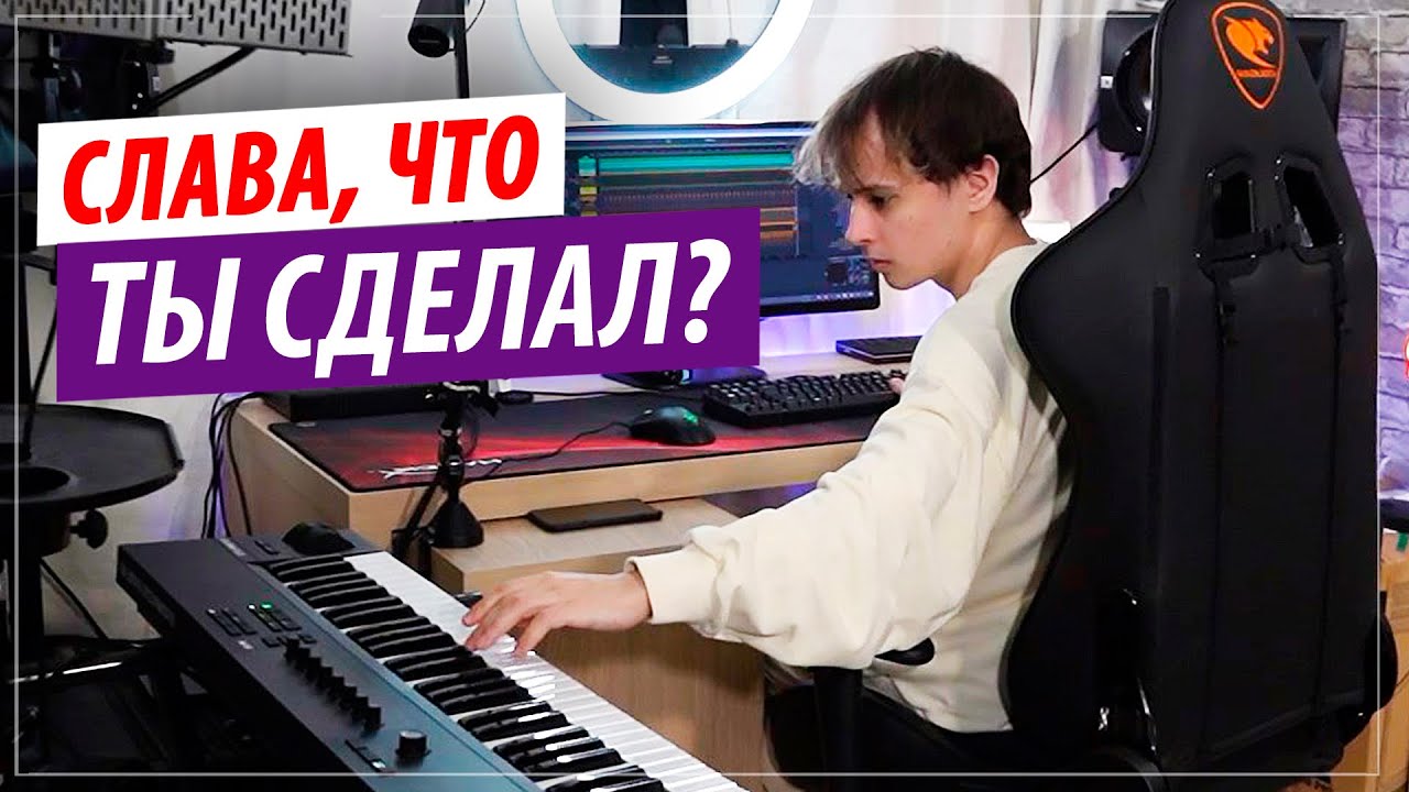 SLAVA MARLOW о теге 
