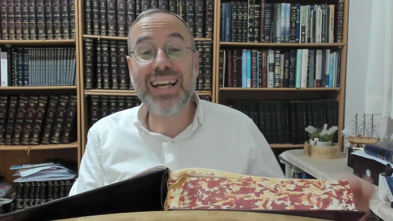 מסכת זבחים דף כא' דף יומי מתניה ידיד