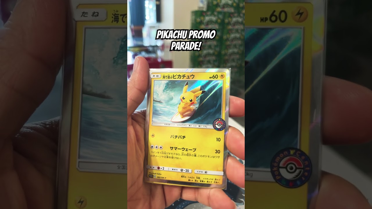 Pikachu Promo Parade ⚡🎉 | Surf&rsquo;s Still Up! #pokemon #pokemoncards #pokemontcg #pikachu #surf