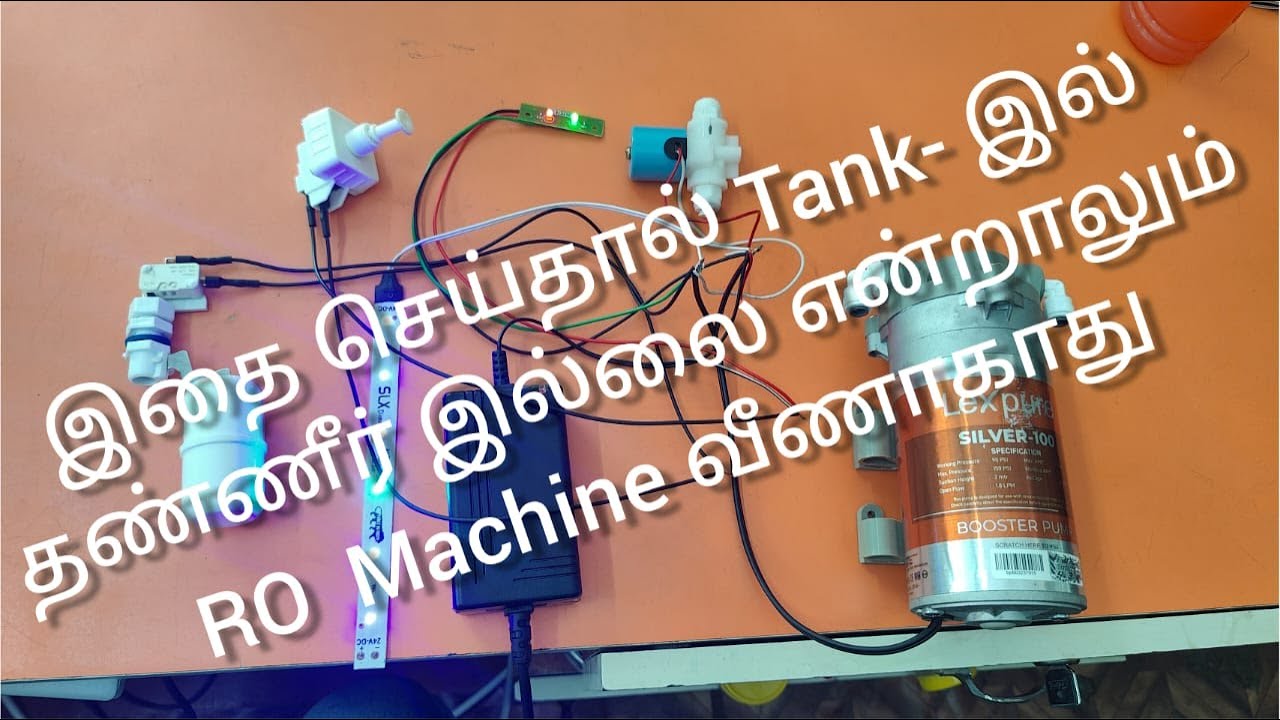 Water Purifier All Electronic connection in one video #pump #float #smps#LPswitch#uv #led #rowiring