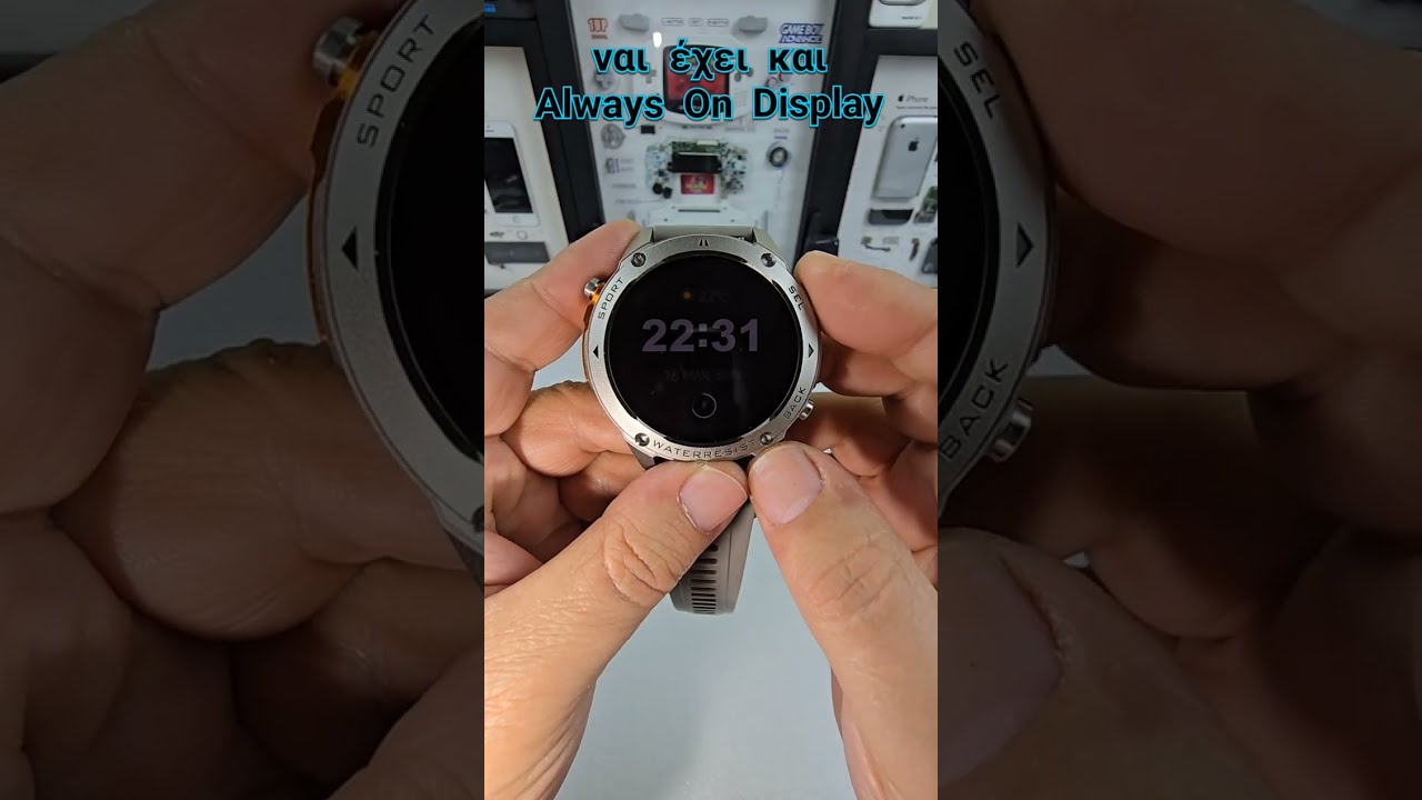 Smartwatch για Καταδύσεις!? Αδιάβροχο WR100 και 10 ΑΤΜ και με Military Standards #smartwatch
