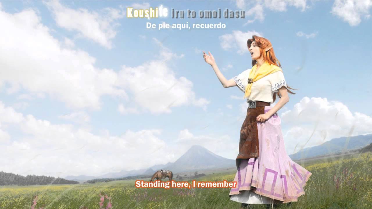 【エポナの歌】Epona's song vocal {Sub español/english}