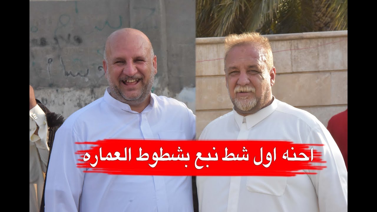 هوسات بحق الفريجات كاضم كميت حفل زفاف احمدشابي ابن اخ حجي ياسين الفريجي واخ علي الفريجي الجزء 1
