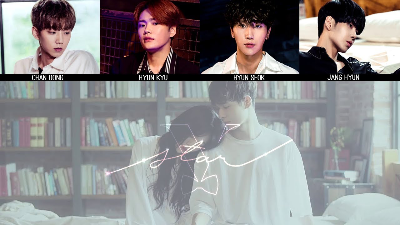VROMANCE - Star (별) MV + Lyrics Color Coded HanRomEng