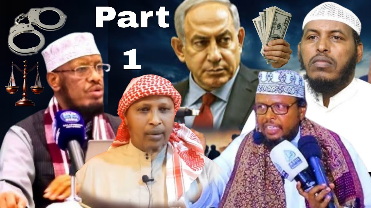 Taariikhda Salafiya Jadiidiya iyo Al ictisaam || Part 1 || Sheekh Mustafa Cali Caanood