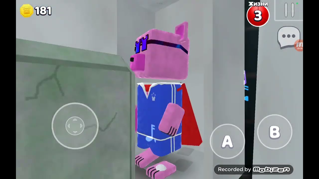 Super bear adventure man powety pov